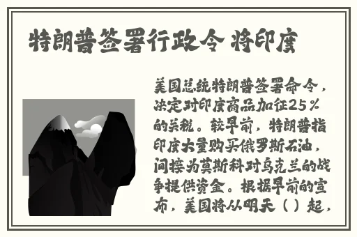 酒店回应女子裸睡时被刷开门